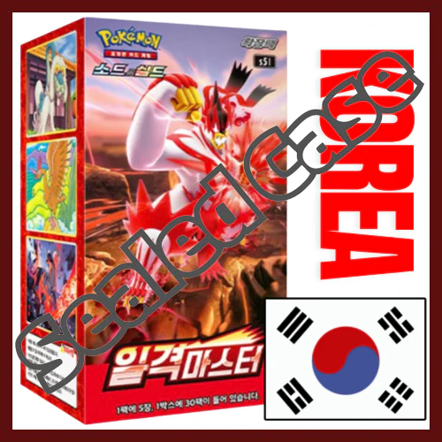 single-strike-pokemon-case